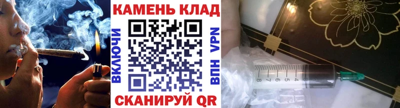 Купить  Чухлома  ГАШИШ 40% ТГК 