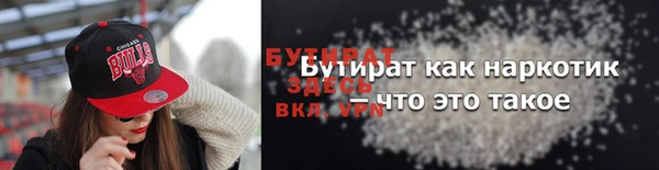 а пвп мука Приозерск